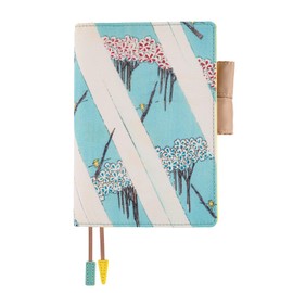 Hobonichi Techo Original/Planner Cover [A6 Cover Only] Unsodo: Bijutsukai (Ferry)