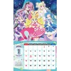 Toei Animation TV Anime 2026 Calendar A2 CL-048
