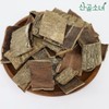 산골소녀 국내산 두충 껍질 말린 두충나무 껍질 100g Mountain Girl Domestic Two Chung Dried Two Chung Tree Bark 100g