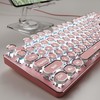 SEUNKWANG EWEADN TK100 Typewriter Keyboard Wired Mechanical Keyboard, 104 Keys