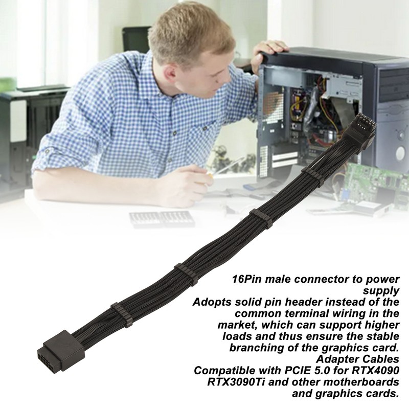 ATX3.0 PCIE 5.0 Power Modular Cable Male to Female Extension