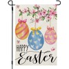 Floral Garden Flag: Easter Elegance in a 12x18 Inch Double-Sided Design, Perfect for Outdoor Burlap Decor in Small Yards