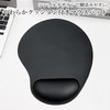 Remarks Japan Stylish Wrist Rest Cushion Optical Laser Fatigue Reduction