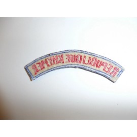 e2315 Vietnam Era Khmer Cambodia Army Republique Khymer tab IR12T