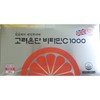 Goryeo Eundan Korea Eundan Vitamin C 1000 1000mg x 600 tablets B / 고려은단 비타민C 1000 1000mg x 600정 B