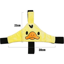 Peixiong Baby Car Seat Headrest, Fixed Sleeping Belt for Car Seat, Head Strap for Small Children and Children (Yellow)