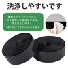 EsiFare Bar Tape Road Bike Black 2 Pack Bicycle Grip