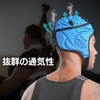 Rugby Head Cap Headgear Adult Men Women Unisex Head Protection