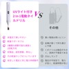aninako Nail Machine Bit, Electric Nail Machine, Cordless Nail Off