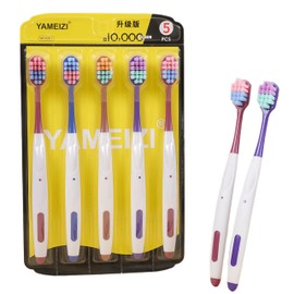 FWCXKK Extra Soft Toothbrush for Sensitive Gums,Wide Head Soft Bristle Toothbrush with 10000 Soft Bristles for Adults,Pregnant Women,Elderly,5pcs