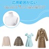 Doyeemei Collar Turtleneck Neck Warmer Women's High Neck Top Wear