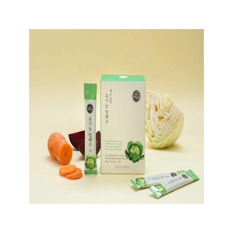 Jeju Farm Organic Cabbage Sticks 3 Boxes / 제주농장 유기농