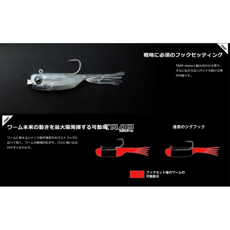JACKALL ELISE 1.5-Inch Confidence Smoke