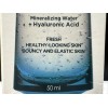 Vichy Mineral 89 Hyaluronic Acid Face Moisturizer (1.69oz.) 50ml -