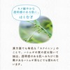 Kose Clear Turn Skin Care Craftsman Adlay Mask, 7 Masks,