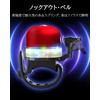 LED Bicycle Bell, 3 Light Modes Bicycle Bell, Crisp Tone,