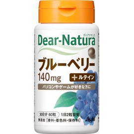 Asahi Group Foods Dear Natura Blueberry With Lutein, 60 Tablets