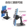 Seikou Sangyo EC-208 Car Goods EXEA Smartphone Holder Double-Sided Tape