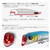 ノービ（Noeby） ポッパールアー 160mm 83g フローティング 塩水釣り 3D アイ フック付き マグロ