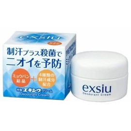 ★ Set of 10 ★ Special Exiu Cream, 1.1 oz (30 g) x 10 Pieces Set (4987145200228)