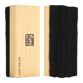 PATIKIL 2 Pack Magnetic Dry Erase Eraser, 2x4.7in Magnetic Whiteboard Eraser Wooden for White Board Glass Calendar Board Fridge Refrigerator Office Supplies, Large, 51x120mm