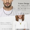 Seiya International Men’s Chain Necklace, Choker, Wax Cord, Stainless Steel,