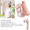 Toffy Beauty Toffee Beauty Face & Foot Care Set, Pink