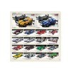 Tamiya 64445 Tamiya Catalog 2023 Scale Model Version (Supplemented Version)