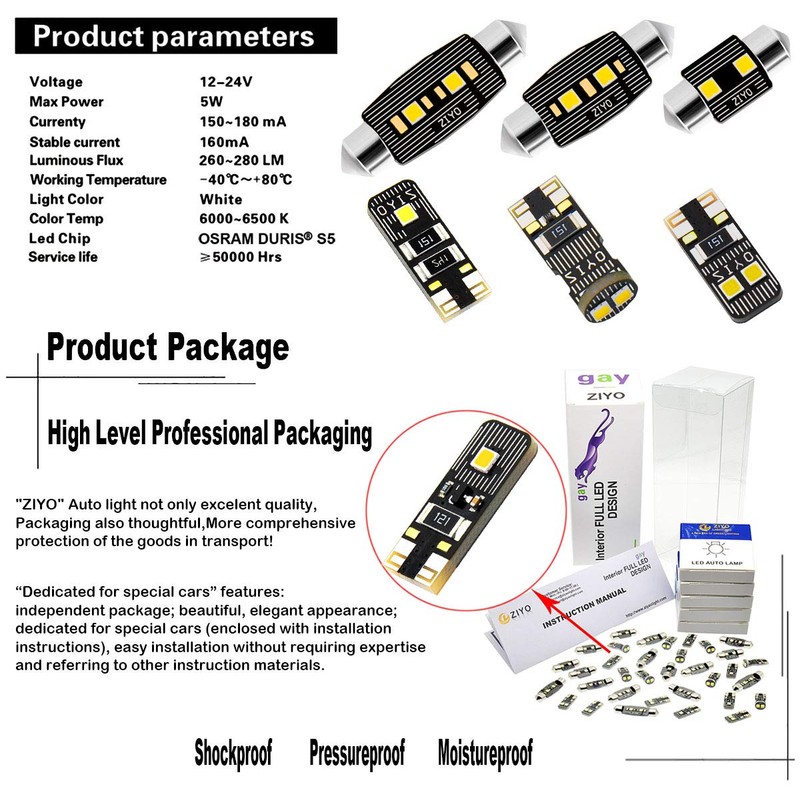 ZIYO ZPL9125 - (15 Bulbs) LED Interior Light Kit Package