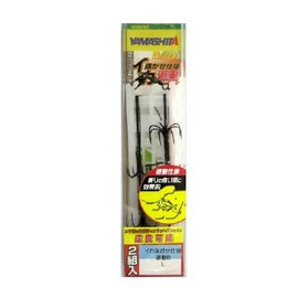 yamasita Squid Swim Widget 遊動 A iosya