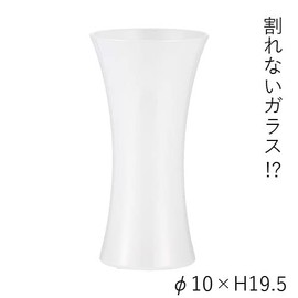 FOYER 2300030WH Unbreakable Flower Base Interior Polycarbonate Flower Base H 7.7 inches (19.5 cm) Width 3.9 inches (10 cm)