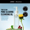 JUMISO Pore Clearing Cleansing Oil 200ml | Kbeauty, Gentle Oil