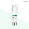 Easydew DW EGF Triple Antioxidant Cream 75mlx1 / 이지듀 DW EGF 트리플 안티옥시던트(항산화)크림 75mlx1개