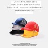 YAYUPLUS Cap, Men's, Large Size, Deep, Extra Large, 24.0 -