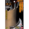 SK11 SIH-001 Impact Hole Saw for Carpentry 8 Blades