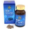 [Kanehide Bio] Okinawa Fucoidan (180 Tablets)