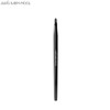 JUNGSAEMMOOL Masterclass Concealer Brush 1ea