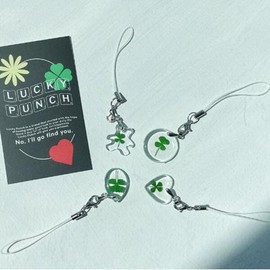 Artbox Dahlia Stationery LUCKY Four-Leaf Clover Keyring 4 Types / /달리아문방구 LUCKY 네잎클로버 키링 열쇠고리 4type