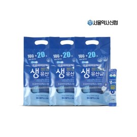 Seoul Pharmacist Credit Union (12-month supply) Lacto-On Probiotics Live Lactic Acid Bacteria 2.5g (3 sets of 120 pouches) / 서울약사신협 (12개월분) 락토온 프로바이오틱스 생유산균 2.5g 120포 3세트