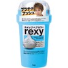 ホーユー レクシィ ホィップヘアカラー (プラチナアッシュ) 1剤20g+2剤100mL