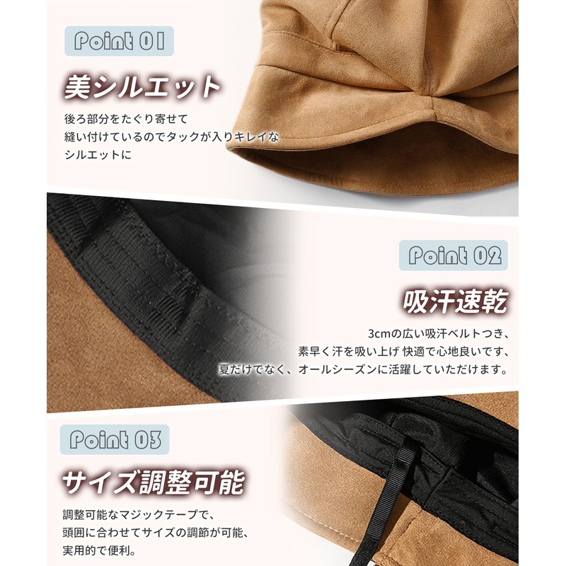 SIVAN Women's Hat, Autumn and Winter, Overwhelming Small Face Effect,