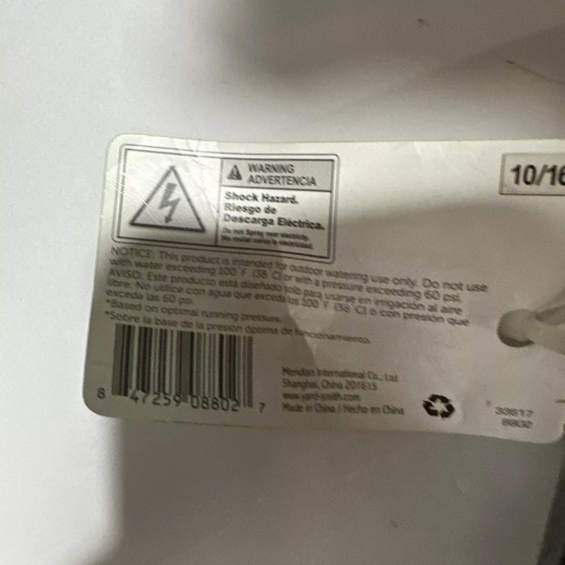 Yardsmith Steel- Spot Sprinkler for small yard.