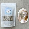 Sage White Sage Incense (Sage 1.2 oz (35 g) +
