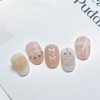 [Handmade Nail Tips] Warm Heart Nail Tips - Short Grass