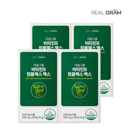 Realgram Real Gram Vitamin B Complex Max 8 Types of B Vitamins 500mg 90 Tablets 4 Boxes (12-Month Supply) High Dose Energy Production in the Body / 리얼그램 비타민B 컴플렉스 맥스 8종 비타민B군 500mg 90정 4박스(12개월분) 고함량 체내 에너지 생성