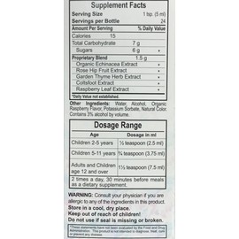 PhytoLab Immune Support Children`s Syrup Raspberry Flavor, 120ml Иммунный сироп для детей