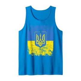 UKRAINE Flag Vintage | Men Women Kids | UKRAINE Tank Top