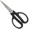 7 Inch/17.5 cm Multipurpose Hobby, Kitchen and Garden Shears -
