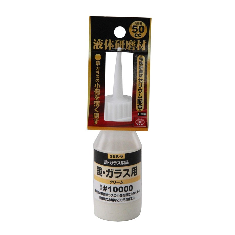 SK11 SEK-6 Liquid Abrasive Compound, for Mirrors and Glass, 1.7