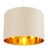 Contemporary and Chic Soft Cream Cotton 12" Table or Pendant